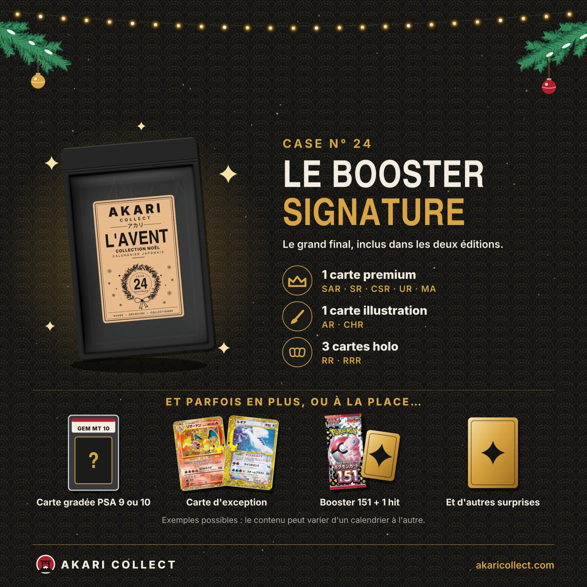 Le Booster Signature de la case 24 du calendrier de l'Avent Akari